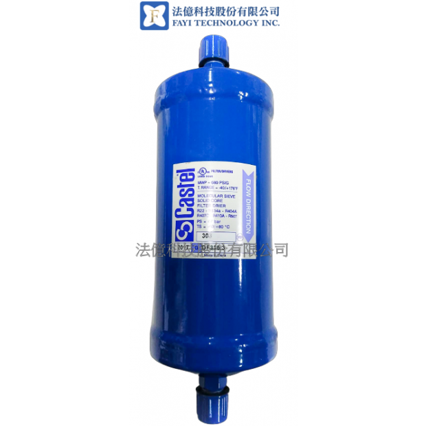 castel-filter-driers.png castel-filter-driers.png